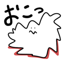 chimitama sticker #4977981
