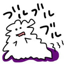 chimitama sticker #4977982