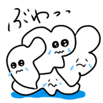 chimitama sticker #4977983