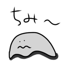 chimitama sticker #4977987