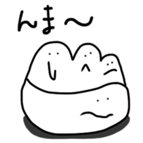 chimitama sticker #4977990
