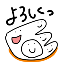 chimitama sticker #4977992
