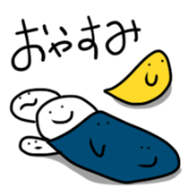 chimitama sticker #4977997