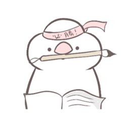 buncho-ding sticker #4978001