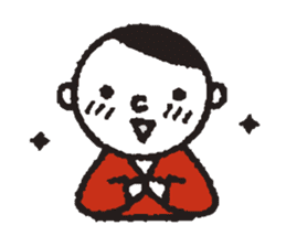Nakanishi-kun's ordinary daily life sticker #4978042