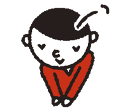 Nakanishi-kun's ordinary daily life sticker #4978049