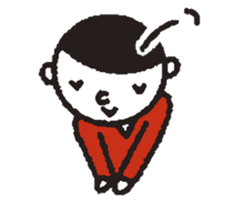 Nakanishi-kun's ordinary daily life sticker #4978049