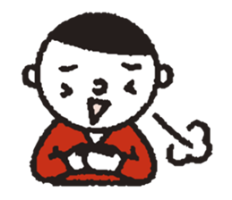 Nakanishi-kun's ordinary daily life sticker #4978050