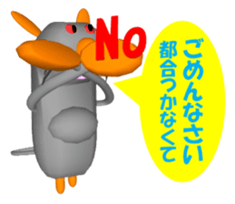 Everyday conversation of Pokotchuu. sticker #4978241