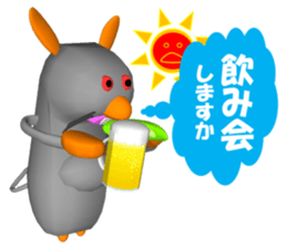 Everyday conversation of Pokotchuu. sticker #4978245