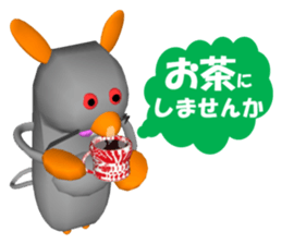 Everyday conversation of Pokotchuu. sticker #4978246