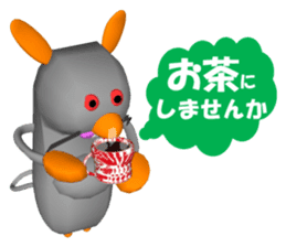 Everyday conversation of Pokotchuu. sticker #4978246