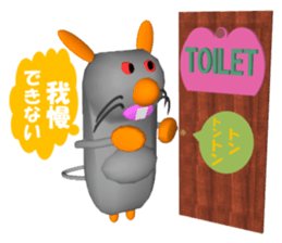 Everyday conversation of Pokotchuu. sticker #4978247