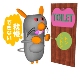 Everyday conversation of Pokotchuu. sticker #4978247