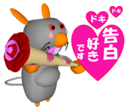 Everyday conversation of Pokotchuu. sticker #4978248