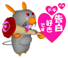 Everyday conversation of Pokotchuu. sticker #4978248