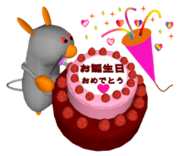 Everyday conversation of Pokotchuu. sticker #4978249