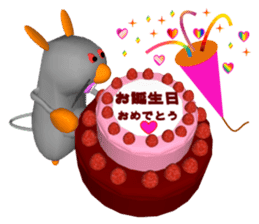 Everyday conversation of Pokotchuu. sticker #4978249