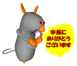 Everyday conversation of Pokotchuu. sticker #4978250