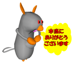 Everyday conversation of Pokotchuu. sticker #4978250