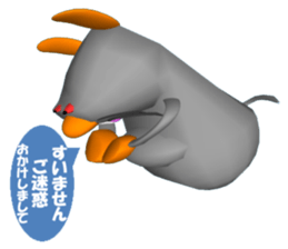 Everyday conversation of Pokotchuu. sticker #4978251