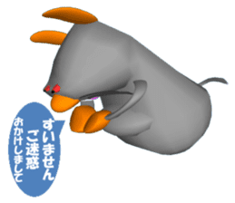 Everyday conversation of Pokotchuu. sticker #4978251