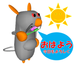 Everyday conversation of Pokotchuu. sticker #4978252