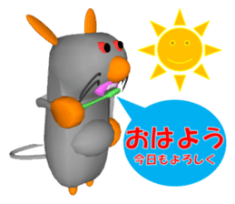 Everyday conversation of Pokotchuu. sticker #4978252