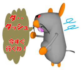 Everyday conversation of Pokotchuu. sticker #4978253