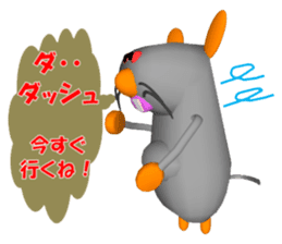 Everyday conversation of Pokotchuu. sticker #4978253