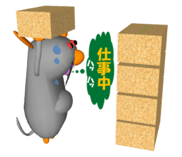 Everyday conversation of Pokotchuu. sticker #4978255