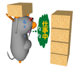 Everyday conversation of Pokotchuu. sticker #4978255