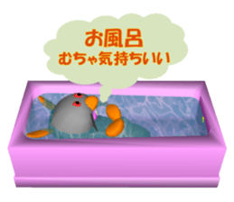 Everyday conversation of Pokotchuu. sticker #4978257