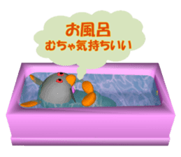 Everyday conversation of Pokotchuu. sticker #4978257