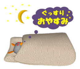 Everyday conversation of Pokotchuu. sticker #4978258