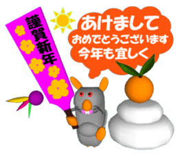 Everyday conversation of Pokotchuu. sticker #4978259