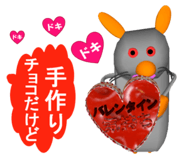 Everyday conversation of Pokotchuu. sticker #4978261