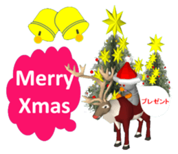 Everyday conversation of Pokotchuu. sticker #4978265