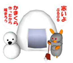 Everyday conversation of Pokotchuu. sticker #4978266