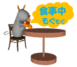 Everyday conversation of Pokotchuu. sticker #4978268