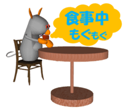 Everyday conversation of Pokotchuu. sticker #4978268