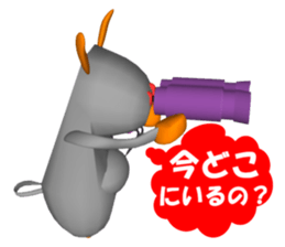 Everyday conversation of Pokotchuu. sticker #4978270