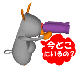 Everyday conversation of Pokotchuu. sticker #4978270