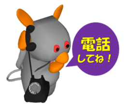 Everyday conversation of Pokotchuu. sticker #4978271