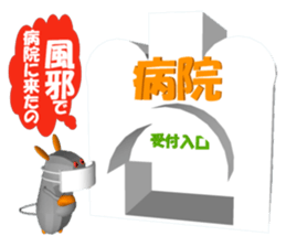 Everyday conversation of Pokotchuu. sticker #4978272