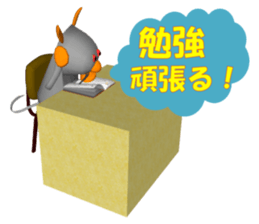 Everyday conversation of Pokotchuu. sticker #4978273