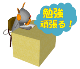 Everyday conversation of Pokotchuu. sticker #4978273