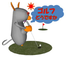 Everyday conversation of Pokotchuu. sticker #4978275