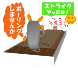 Everyday conversation of Pokotchuu. sticker #4978276