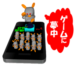 Everyday conversation of Pokotchuu. sticker #4978277